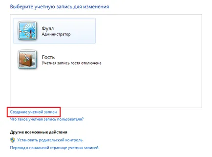Cum de a crea un nou utilizator pe Windows 7