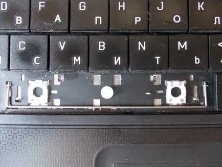Scoaterea și reinstalarea cheie și a curăța tastatura de laptop (de alimentare) Scoaterea și reinstalarea cheie și pentru a curăța o tastatură de laptop