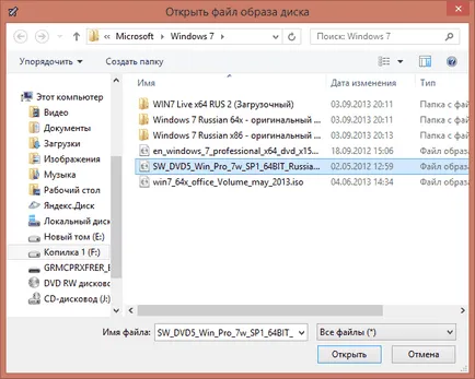 Cum de a crea o unitate flash USB bootabil