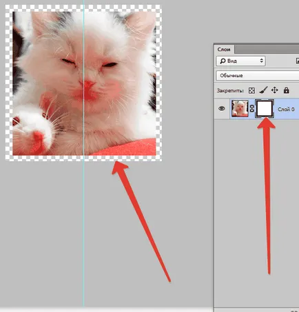 Cum de a crea stratul de masca în Photoshop