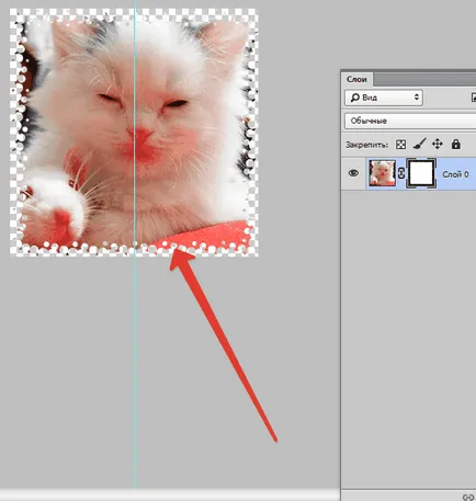Cum de a crea stratul de masca în Photoshop