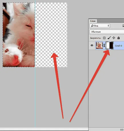 Cum de a crea stratul de masca în Photoshop