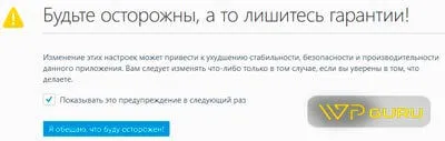 Cum să eliminați - o filă nouă - în noul Mozilla Firefox