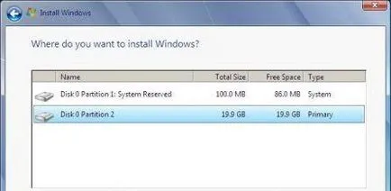 Cum să eliminați - sistem rezervat - (disc) în Windows 7 (Rezervat) Cum să eliminați - sistem rezervat - (disc) în Windows 7