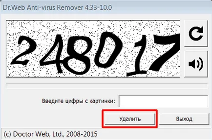 Cum Pentru a elimina Antivirus de pe computer metoda complet corectă (metoda) Cum Pentru a elimina Antivirus de pe computer metoda complet corectă