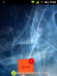 Cum se instalează și de a elimina un widget de pe Android ecranul de pornire (de lucru) Cum se instalează și de a elimina un widget din ecranul de pornire Android