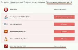 Cum se instalează Adobe Flash Player actualizare Adobe Flash Player
