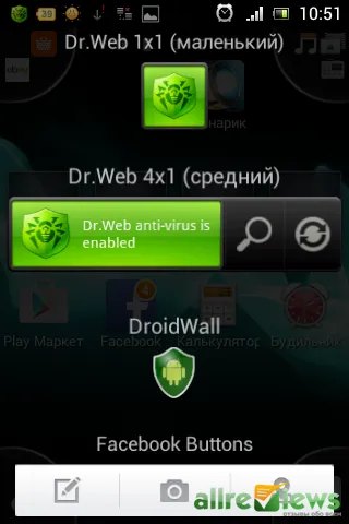 Cum se instalează și cum se elimina un widget pe Android - allreviews - comentarii telefon, tablete și alte