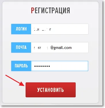 Cum se instalează butonul pentru a pune o întrebare pe site-ul folosind sistemul roșu ajutor, sfaturi de calculator (set) Cum se instalează butonul pentru a pune o întrebare pe site-ul folosind sistemul roșu ajutor, sfaturi de calculator