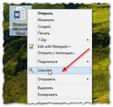 Cum pot șterge un fișier care nu este eliminat - cel mai bun program pentru a elimina