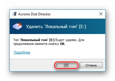 Cum de a elimina partițiile hard disk