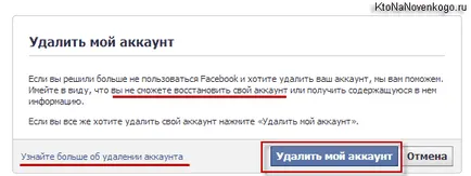 Cum să eliminați sau să dezactivați pagina dvs. de Facebook, crearea, promovarea și salariile pe temporar