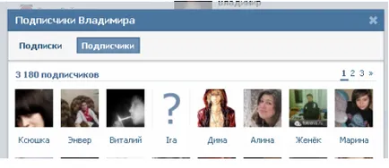 Cum să eliminați fani care intră în contact fără a le înregistra în lista neagră