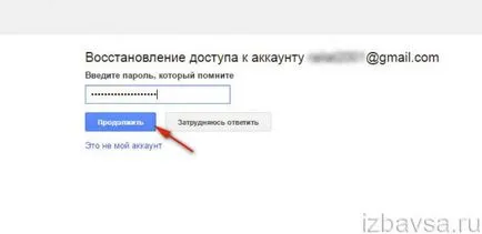 Cum pot șterge Google Mail pentru totdeauna (căsuță poștală și contul Google) (eliminați) Cum pot șterge Google Mail pentru totdeauna (căsuță poștală și contul Google)