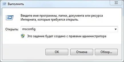 Cum să eliminați, smaxi, din browser