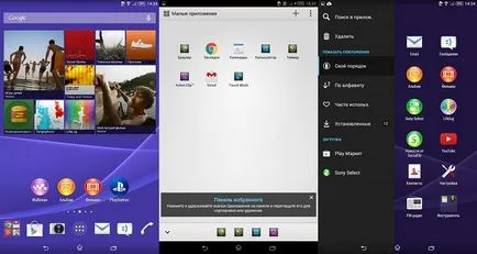 Cum elimin un android widget