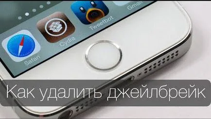 Cum de a elimina ios jailbreak
