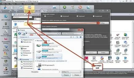 Cum de a elimina registrul de Kaspersky Anti-Virus