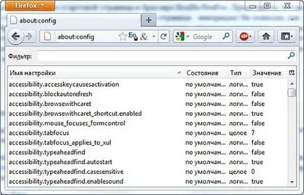 Cum să eliminați, smaxi, din browser