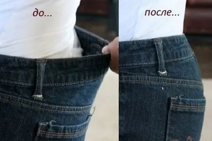 Cum să ia în blugi la talie sau de a face o dimensiune mai mică decât scăderea în șolduri