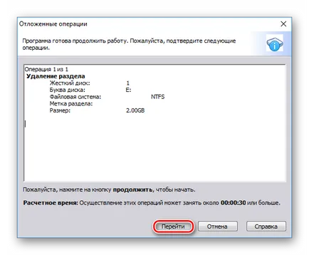 Cum de a elimina partițiile hard disk