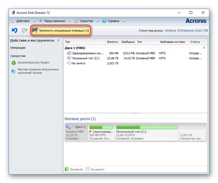 Cum de a elimina partițiile hard disk