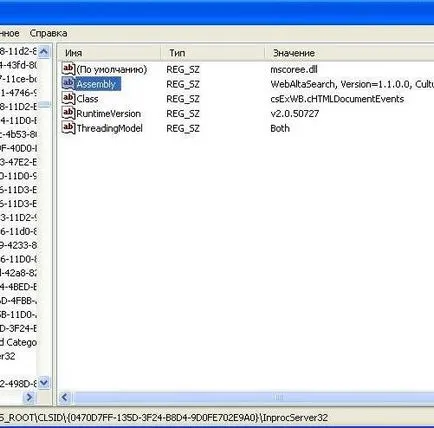 Cum de a elimina webalta de pe computer și browser-ul dvs. - sistem
