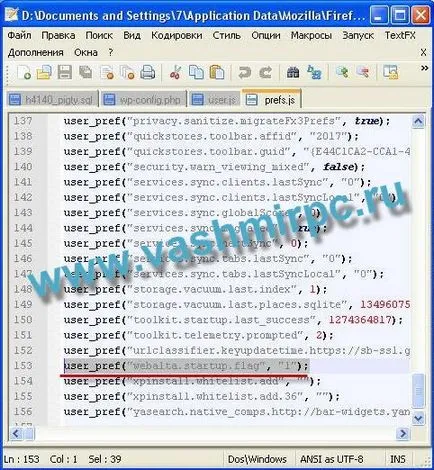 Cum de a elimina webalta de pe computer și browser-ul dvs. - sistem