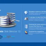 De unde știi ce hard disk pe computer rapid, fără utilizarea de software-ul terț - un simplu