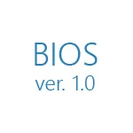 Cum pentru a verifica versiunea de BIOS