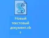 De unde știi ferestrele cheie instalate 7, 8 (instalat) De unde știi cheie instalat Windows 7, 8