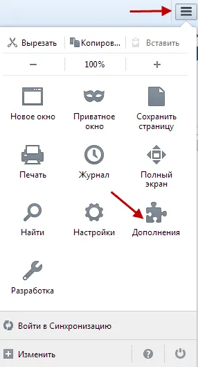 Cum se instalează o extensie de browser