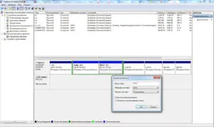 De unde știi ce hard disk pe computer rapid, fără utilizarea de software-ul terț - un simplu