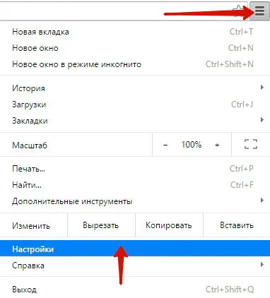 Cum se instalează o temă Google Chrome
