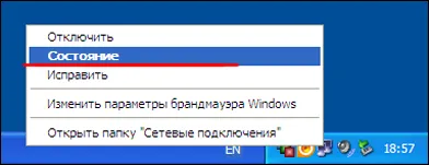 Cum de a găsi adresa MAC a calculatorului în Windows XP, 7, 8 (ferestre) Cum de a găsi adresa MAC a calculatorului în Windows XP, 7, 8