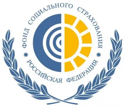 Cum de a cunoaște numărul de înregistrare în FSS pentru han (sau PPC) Online (număr) Cum de a cunoaște numărul de înregistrare în FSS pentru han (sau PPC) on-line