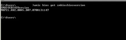 Cum pentru a verifica versiunea de BIOS de pe laptop sau computer