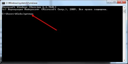 Cum de a găsi adresa MAC a calculatorului, cum pentru a vedea adresa MAC în Windows 7 și XP