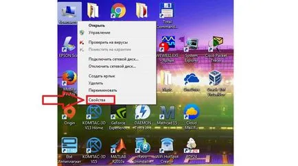 Cum de a găsi versiunea Windows a instrucțiuni simple