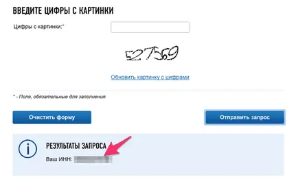 De unde știi han prin Internet - instrucțiunea privind