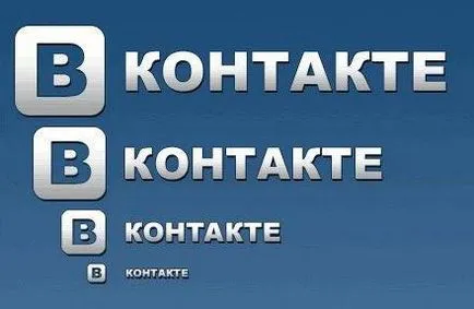 Cum de a verifica pagina VKontakte (număr de identificare) (VKontakte) Cum știu VKontakte numărul paginii (id)