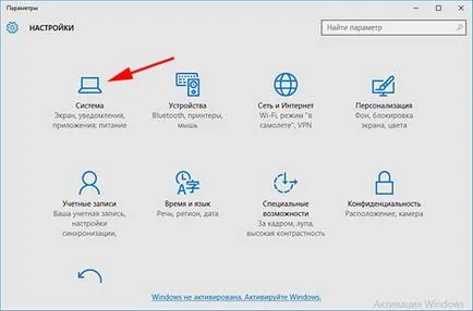Cum știu ce carte este în valoare de pe computer (în picioare) Cum știu ce carte este în valoare de pe computer