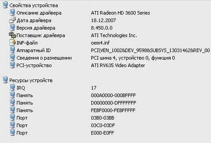 Cum știu ce carte este în valoare de pe calculator (Everestului) Cum știu ce carte este în valoare de pe computer
