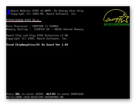 Cum pentru a verifica versiunea de BIOS 1