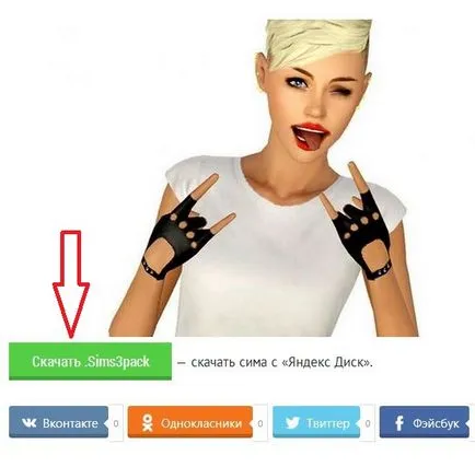 Cum se instalează în sims Sims 3 sims3pack și formatul SIM