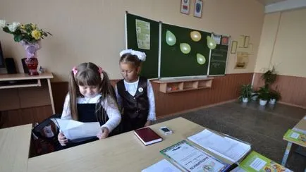Cum să se comporte părinții copiilor de clasa intai - Toate Belarus (auto) Cum să se comporte părinții copiilor de clasa intai - Toate Belarus