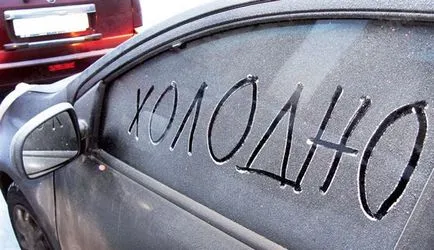 Cum de a alege nezamerzayku perfecte ce mașină de spălat