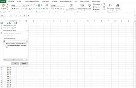 Cum de a găsi cuvântul potrivit Excel