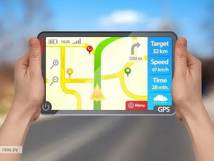 Cum de a alege un reguli de alegere GPS-navigator navigator, gaz ru