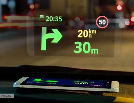 Cum de a alege un reguli de alegere GPS-navigator navigator, gaz ru